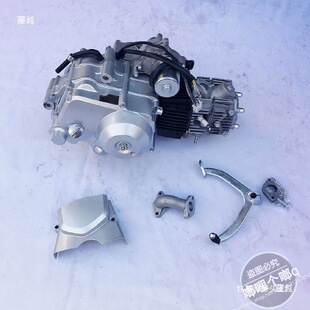 125CC�U�����ƿ�����݆܇Ħ��܇ɳ��܇���b�������һ�l�әC�׼�