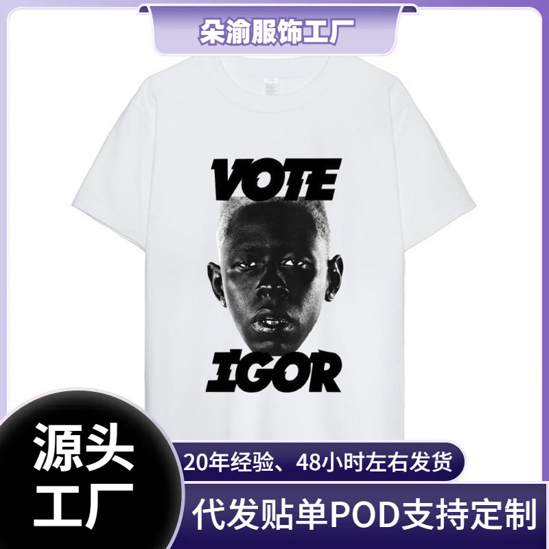 Cross-Border Aliexpress Taylor Creator Igor T-Shirt Women's Couple Combination Clothes Short-Sleeved Collar Fashion Men's Cotton Cross-Border Aliexpress Taylor Creator Igor T-Shirt Women's Couple Combination Clothes Short-Sleeved Collar Fashion Men's Cotton