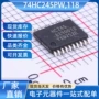 11874hc245pw芯片收发器