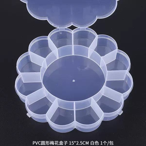 #28 round plum blossom storage box