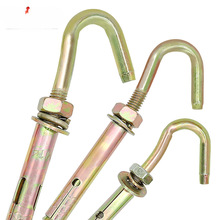 僲��\�f����Û�ݽz���h���ص��h���h��Û��˨�̶��h��M6M8M10M12