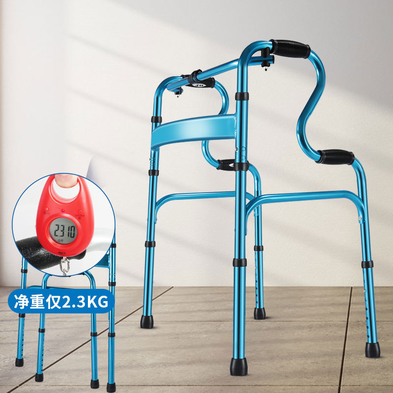 Andador auxiliar para personas mayores, andador auxiliar para personas discapacitadas con cuatro patas, fractura de muletas y dificultad para caminar