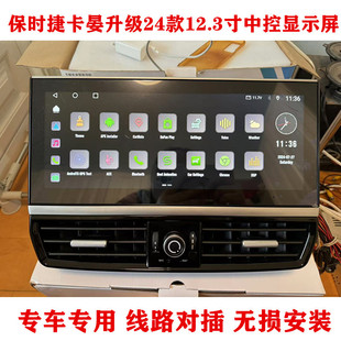 �m�ñ��r�ݿ�����b�п،����x�@ʾ��Һ���x���P�����R��Һ�����