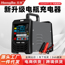 �����Sֱ�I����܇�ƿ�������؛܇���~ȫ����12V24V��늳س�늙C