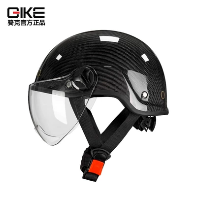 Qike Carbon Fiber Half Helmet for Electric Vehicles, Motorcycles, Summer Riding Safety Helmet for Men and Women, 3C Riding Helmet (Motosiklet kaskı (dəbilqə)) - 3k-bright-light-oc01