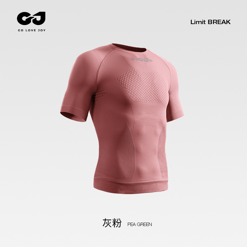 GOLOVEJOY高乐捷紧身衣男运动暴汗速干透气高弹跑步训练健身服薄|undefined