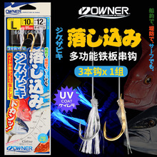 �ձ��M��OWNER�W�{���F�崮�h����~Ƥҹ�⴮�h�S�u���������˒�
