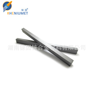 Tc10/11 Series Tungsten Carbide Sand Making Bar Manufacturer Supply