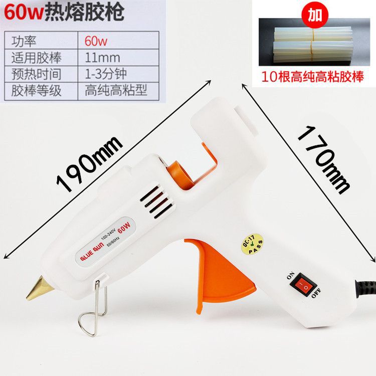 Pistola de pegamento casera de capacidad térmica DIY multifuncional pistola de pegamento multicolor pistola de fusión en caliente 7 / 11mm varilla de pegamento estudiante hecha a mano