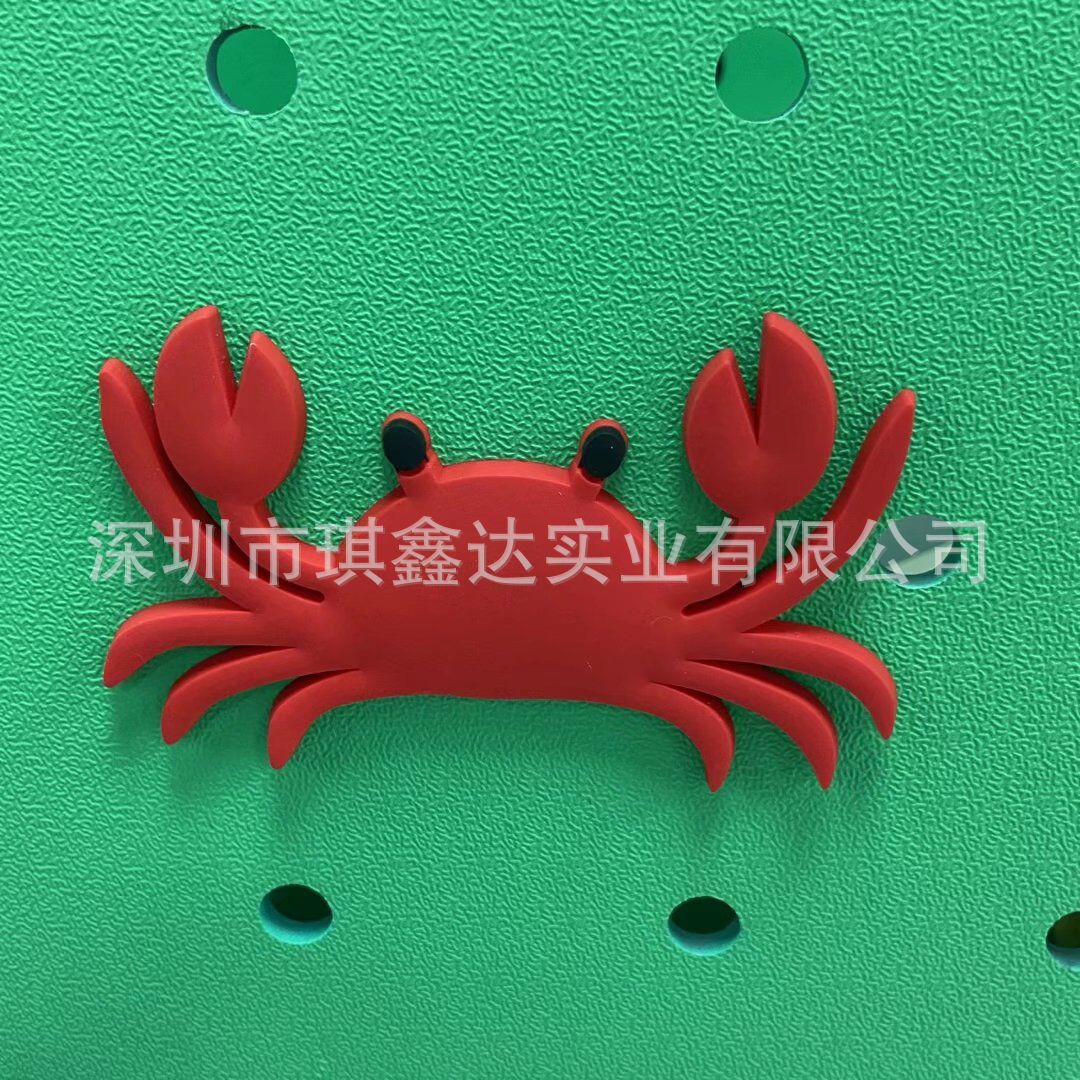 게
