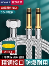 �~�^�N�����ˮ���^�B�ӹ�ͨ�ò��P䓾����Ӻ������ˮ�Mˮܛ��