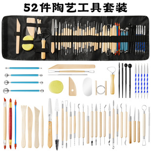 �羳���l��ˇ����52�����b ��̵� ������ ճ����ȹʯ�������Ƭ