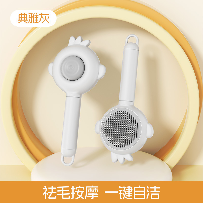 ペット櫛メーカー卸売り犬針櫛ステンレス猫櫛セット|undefined