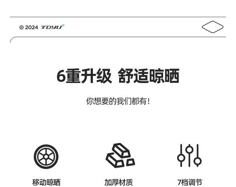 详情-3.jpg