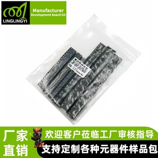 ����8�N��10ֻ��80ֻ MB6S MB10S DB107 DB207 �F؛ �NƬ�������