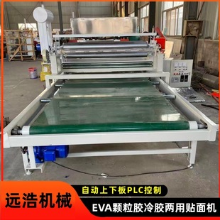 ��������ճ�z������EVA���d�z�l�����z�N��C�S��ë�ֲ����z�C