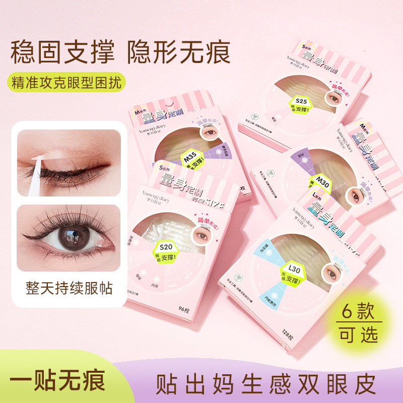 Cinta Adhesiva para Párpados Dobles Dream Diary, Invisible, de una Sola Cara, para Levantar y Eliminar la Flacidez, para Hombres y Mujeres con Ojos Hinchados, Encaje Natural Especial