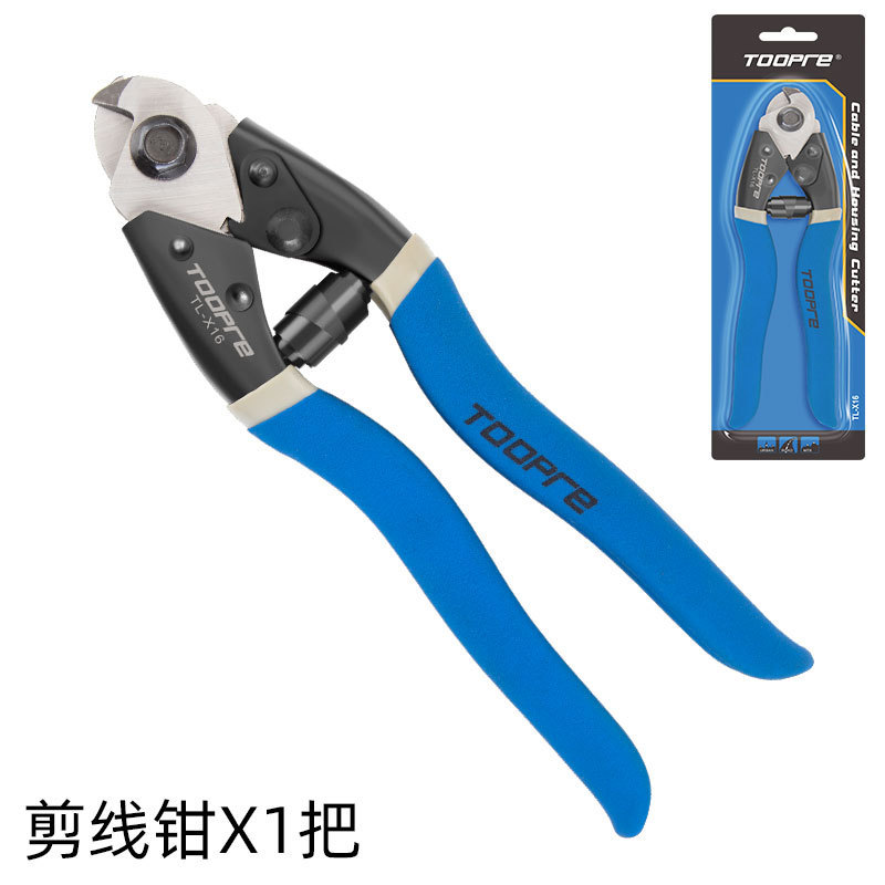 Alicates Cortacables de Freno para Bicicleta de Aleación para Corte de Tubos de Cambio image 7