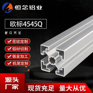4545�X�ͲĚW�˻��ι��I�X�Ͻ����X����ˮ������̨�X����45x45