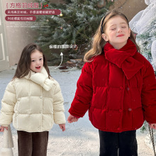 ��ĦؐؐŮͯ�tɫ�������Ʒ�|�z�q��ů�Ӻ����������q����