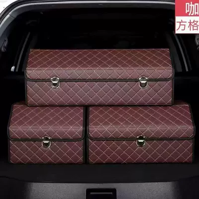 Car storage bag/box – interior storage box for - coffee-gold-square-small-size-383130cm