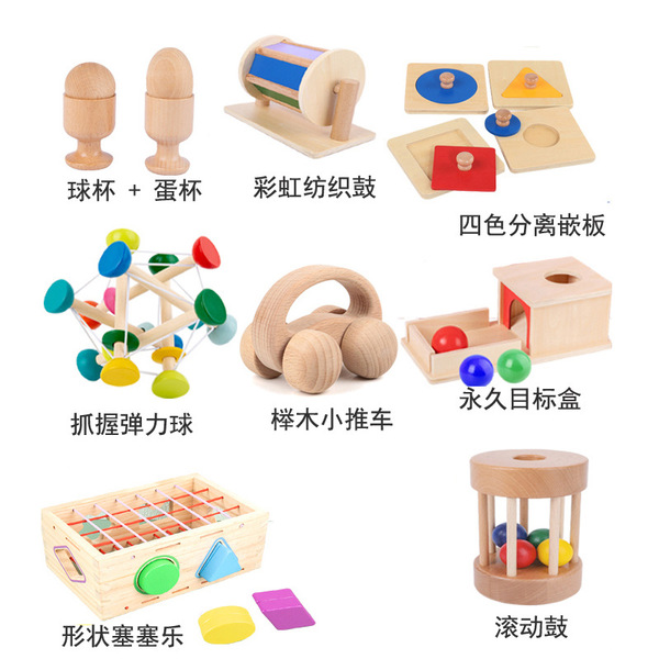 children's teaching aids Montessori