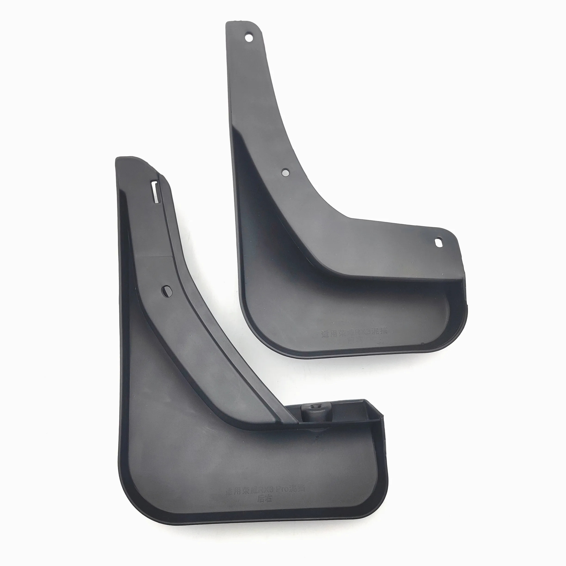 Adecuado para Rongwei Rx3 PRO nuevo guardabarros del coche 2021 material de goma suave fábrica al por mayor