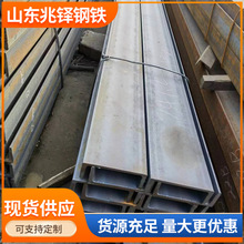 �F؛�N����\��� Q355B��܈10̖��� �ͺϽ��͵͜�U�Ͳ��