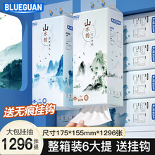 �{��1296������鼈6����òͽ���ԭľ4�ӼӺ�Ғ�ʽ���������