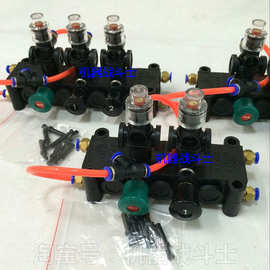 欧标油罐车配件 下装型油罐车用 YOJE永杰组合气动控制开关
