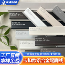 �ʯ���X�Ͻ����_��4cm6cm�Oխ��ɫ����ʽ�N���_�����ٲ��P��_��