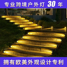 太阳能灯;草坪灯;室外LED