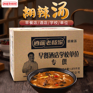 �S��ֱ�����b�ϗ�����ꌣ�������Ϻ�������1875g�bɵ��ʽ