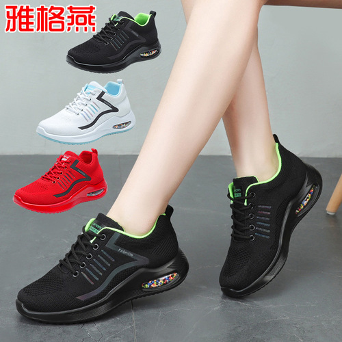 Jumpsuit square dance shoes soft-soled dancing shoes dance shoes air bag shuffle shoes ghost dance shoes sport shoes wholesale