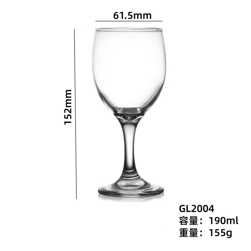 Taza de vino integral Taza de pie alto Taza de champán Taza de cerveza Taza de vino Taza de vino Impresión de logotipo de comercio electrónico