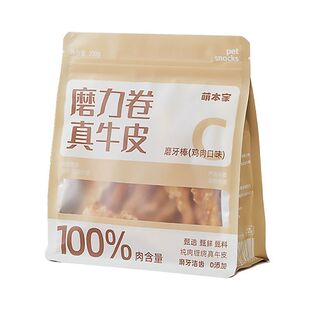 ����Ƥ��ҧ��ţƤĥ����ʳ�u��흍�X��Ȯ��ë�»���̩��Ӗ������