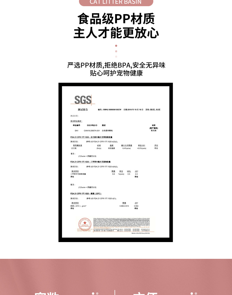 详情-恢复的_06.jpg
