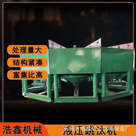 球磨机;浮选设备;磁选设备