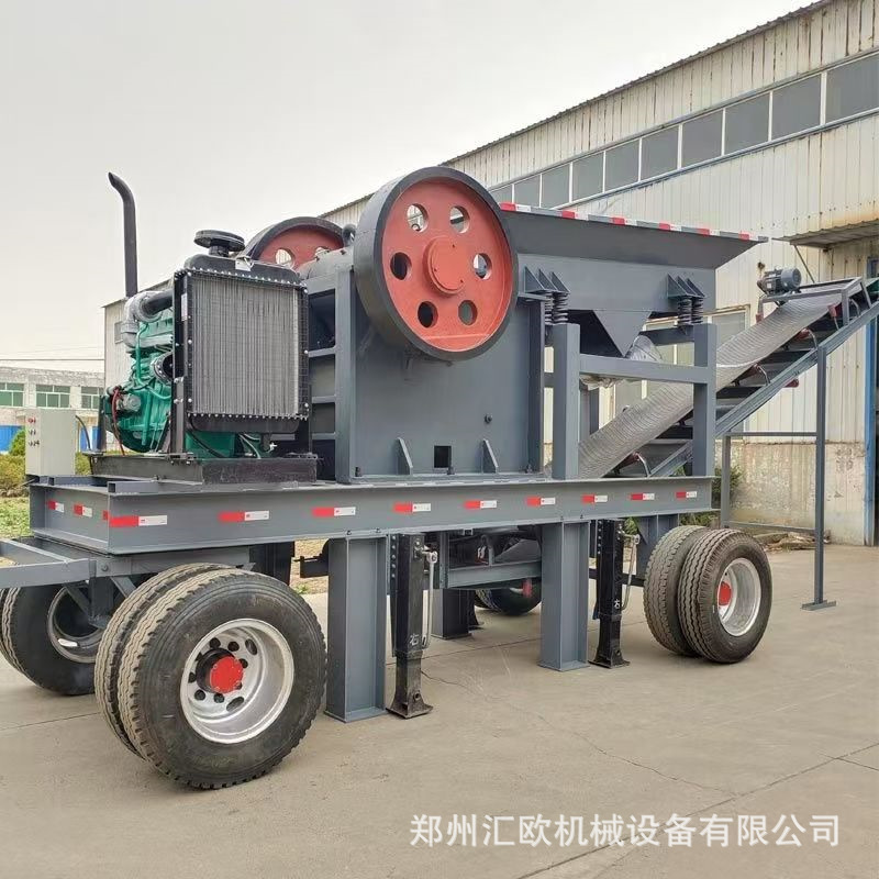 移动鄂式破碎机油电两用颚破机河卵石花岗岩石头移动车制砂破碎机