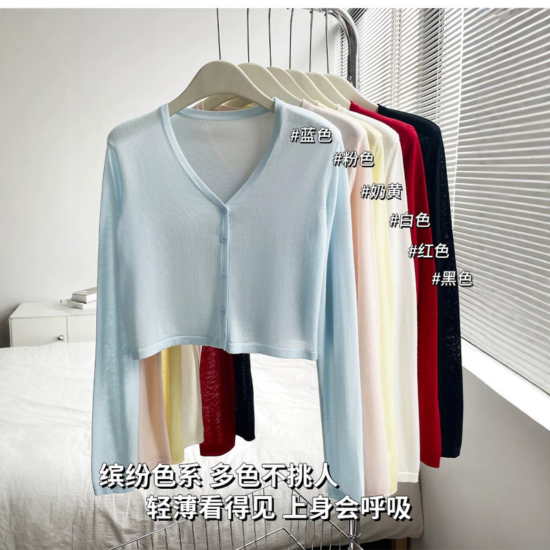 V-neck knitted sun-protective cardigan for women, 2026 new summer outerwear, thin air-conditioning shirt