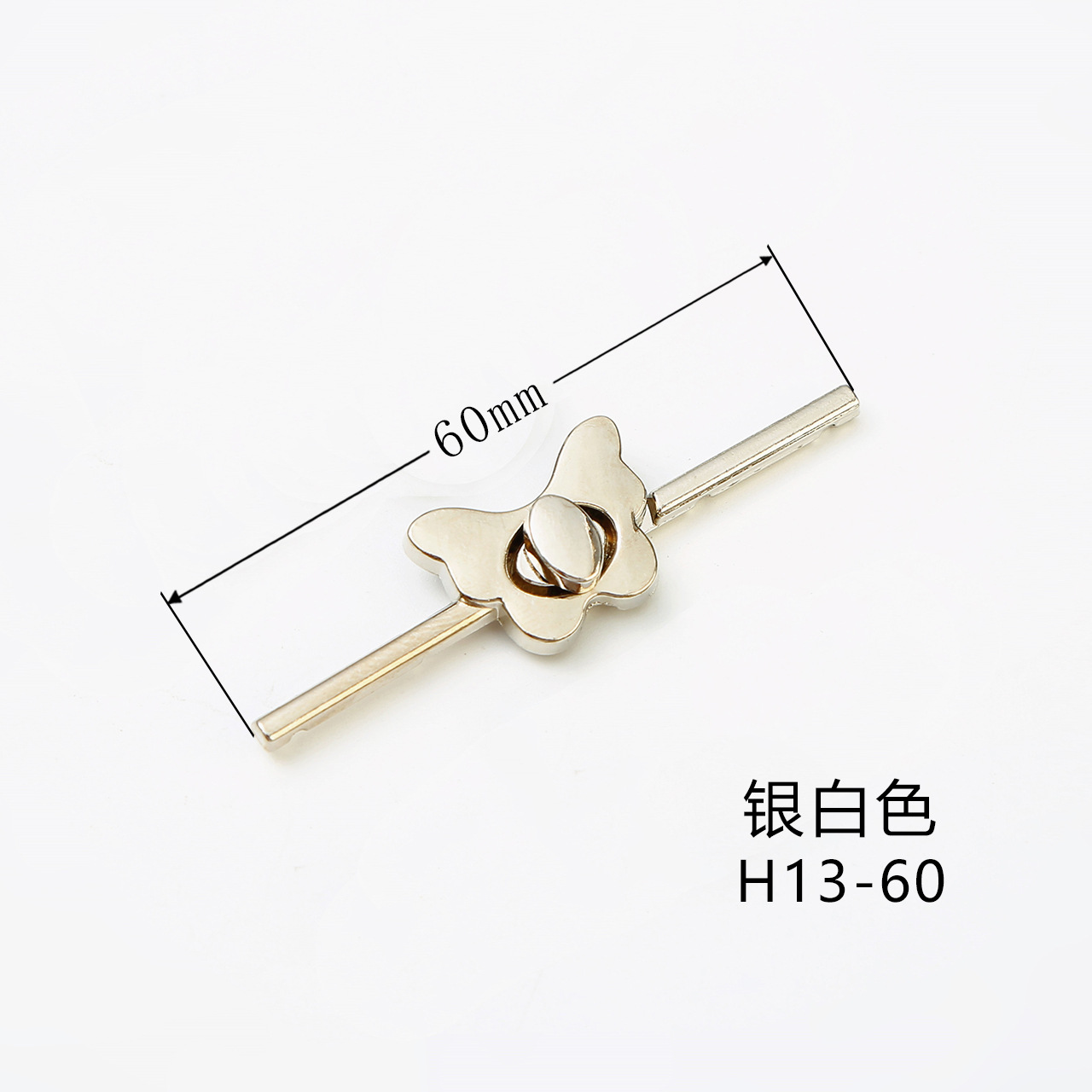 チャイナドレスの金属の一字のバックルの中国風のボタンの合金のdiyの縫い目のボタンの装飾は新しい中国式のロックの棒を掛けます。