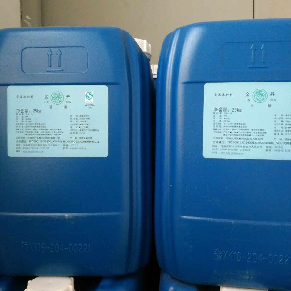 食品级 乳酸钾 60% 金丹乳酸钾  60%乳酸钾溶液