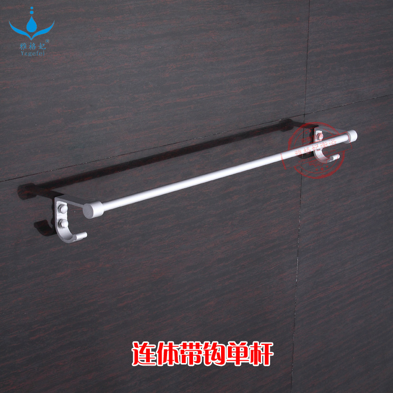 Zhuoyi Space Aluminum Engineering Towel Bar Single Rod Towel Rack for Bathroom with Hook 60cm No Drilling Required