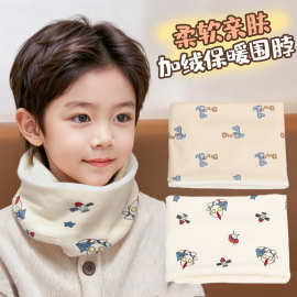 秋冬季儿童围脖恐龙奥T曼卡通宝宝围巾婴儿脖套防寒蓄热上学必备