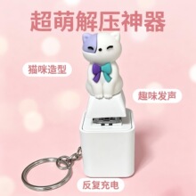 �Ȍ�؈���l���I耳׿� USB�����≺�Cе�I����羳��߶YƷ