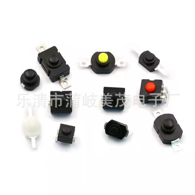 供应手电筒按钮开关17*12一开一关电蚊拍电源开关按钮开关
