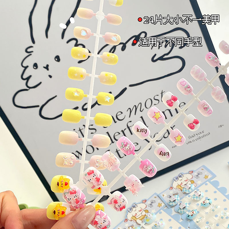 创意卡通可爱长条儿童美甲24片装带果冻胶穿戴甲套装小孩礼物批发|undefined