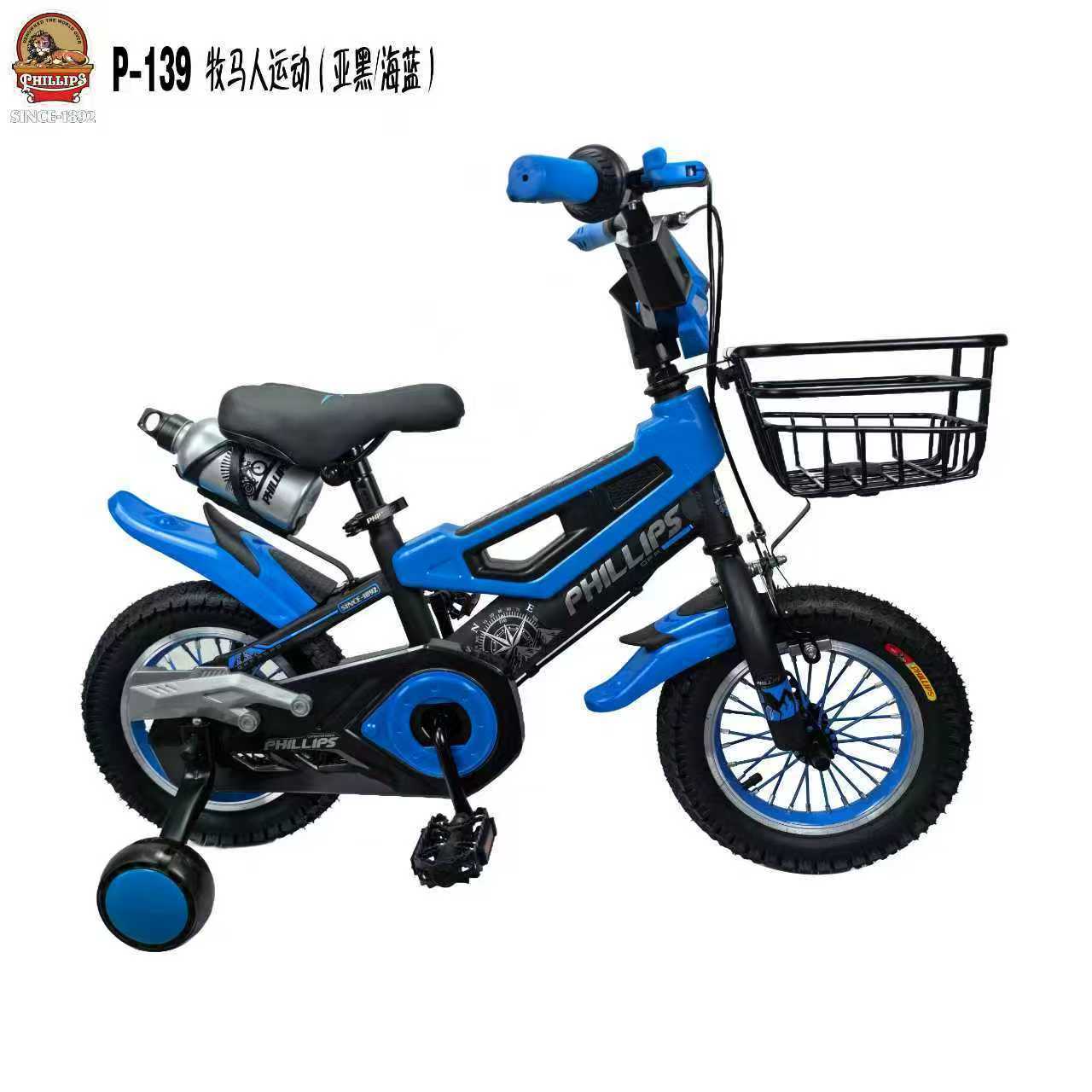 PHILLIPS / PHILLIPS P - 139 Bicicletas para niños Bicicletas para niños Bicicletas para niños Bicicletas para niños
