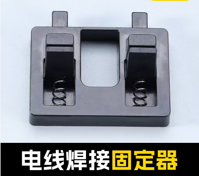 微信图片_20250905214145