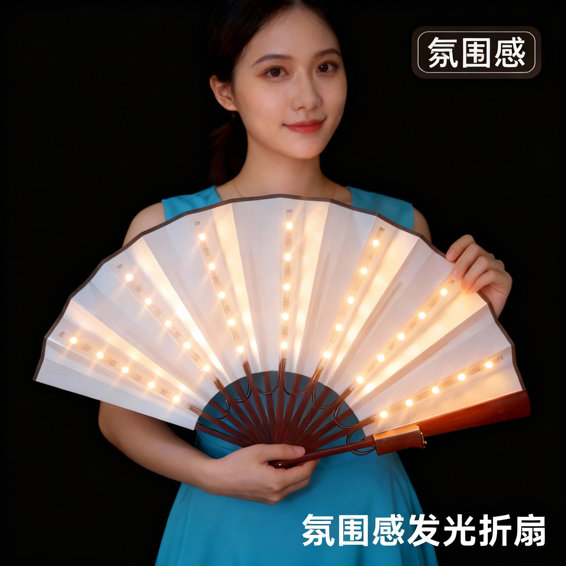 Abanico LED luminoso para fiesta – plegable, colorido, para club, bar, espectáculo